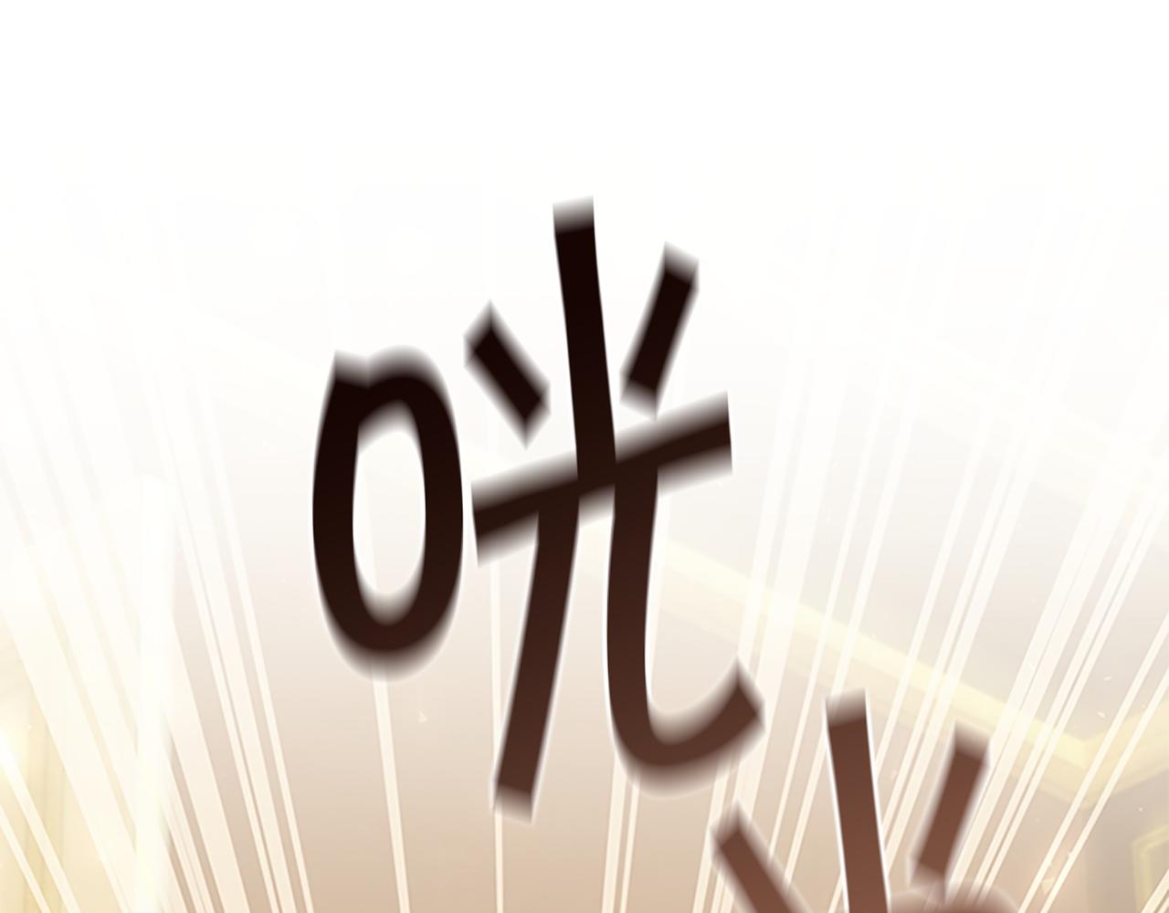 第126话 离家出走！74