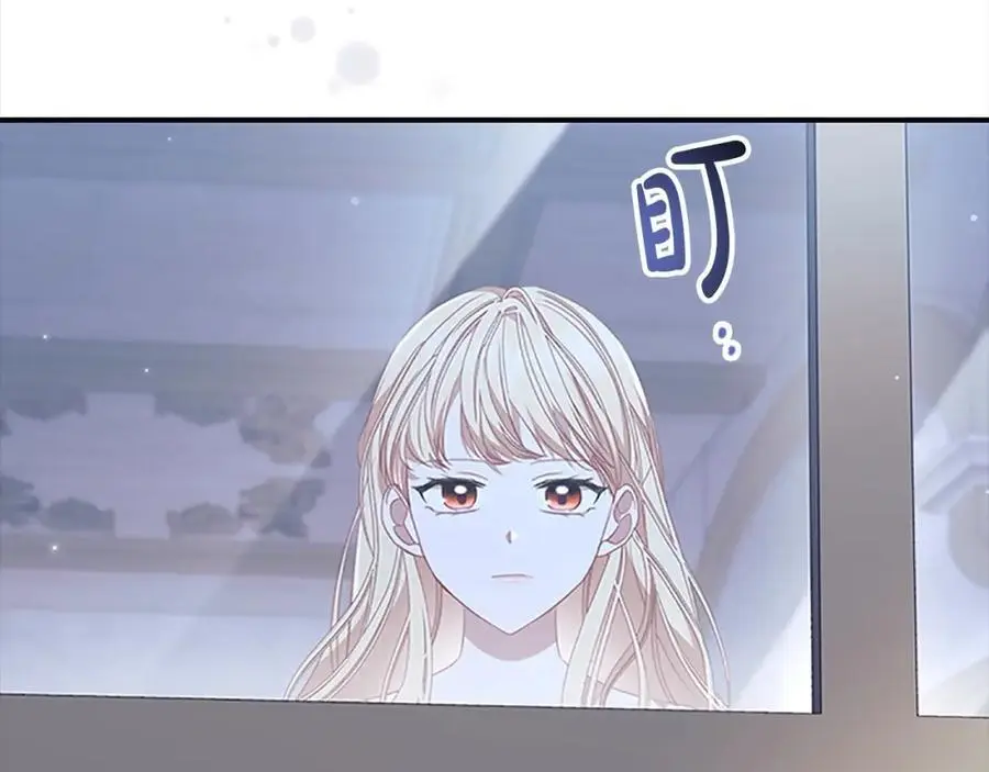 第147话 封印魔法阵89