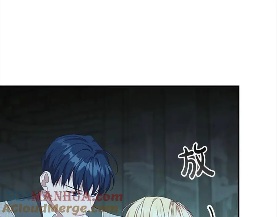 第149话 生死一搏52
