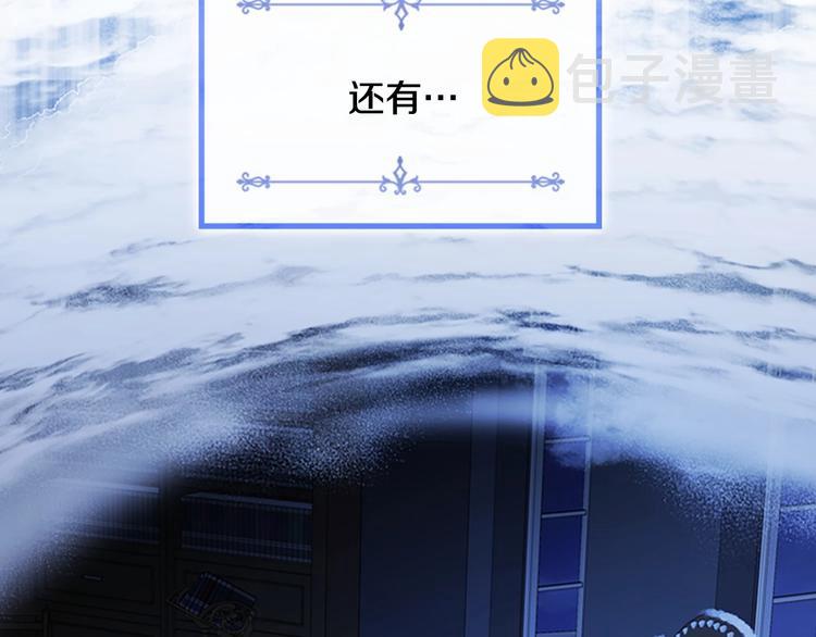 第57话 爸爸顶不住181