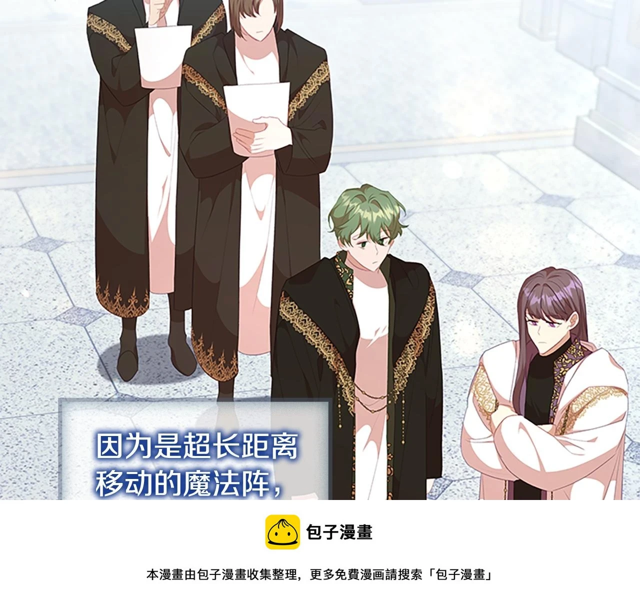 第134话 写信149