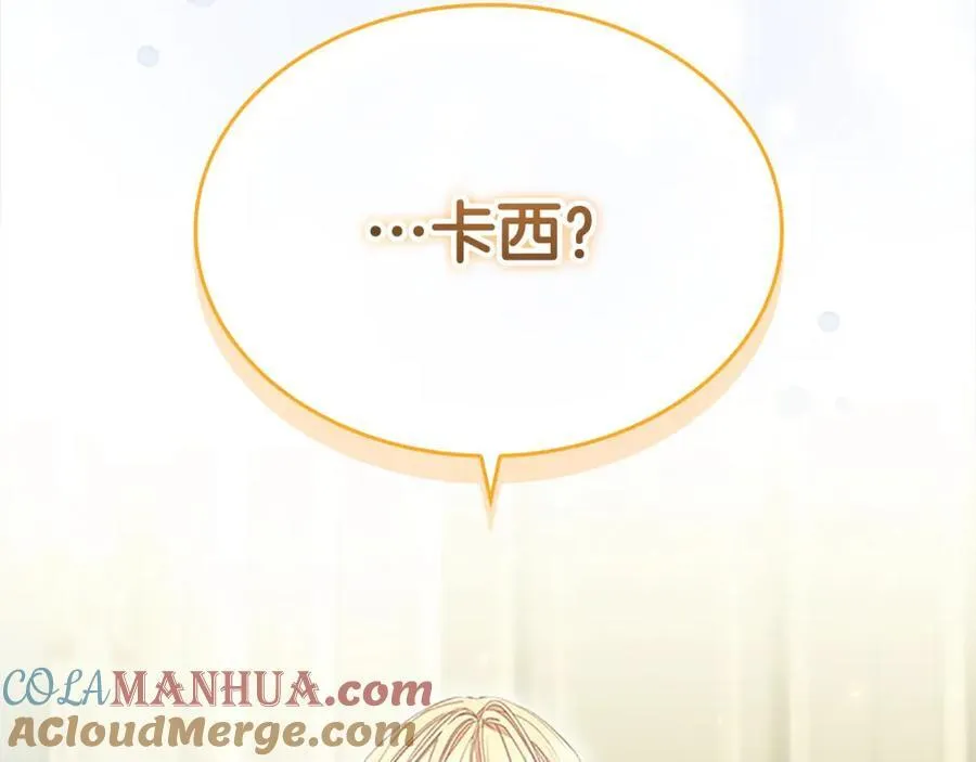 第153话 爸爸来了！4