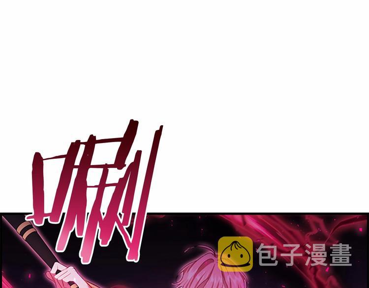 第56话 狼皮诅咒40