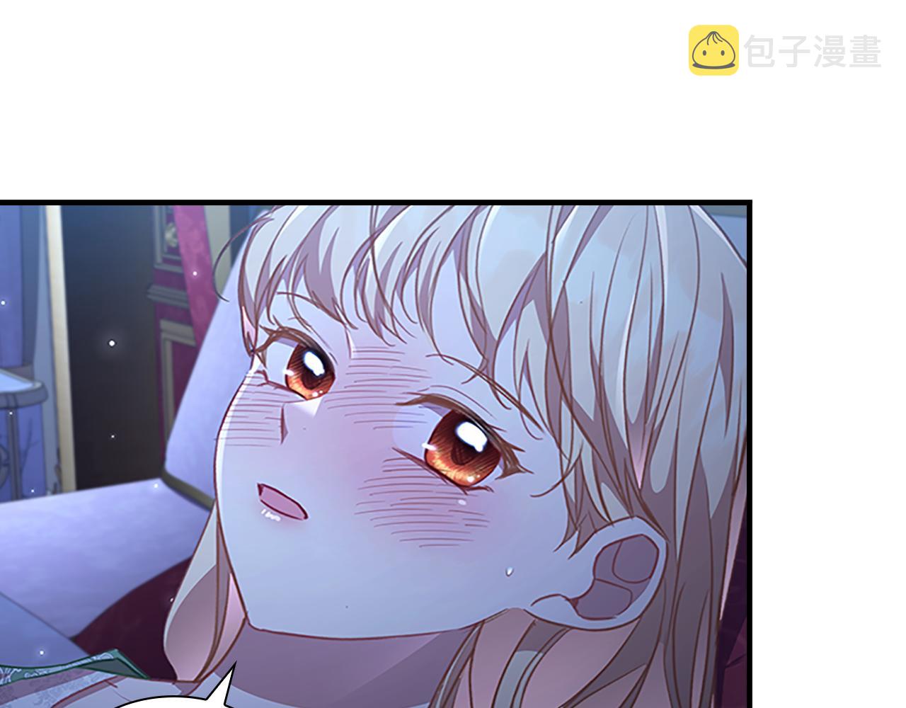第115话 小公主感冒了119