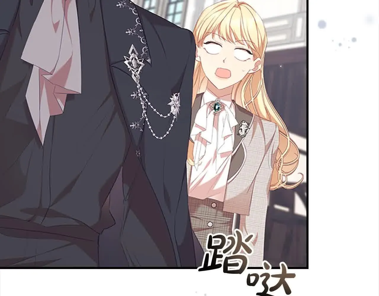 第140话 哥哥跟来了？！84