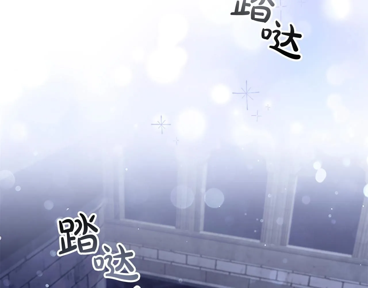 第138话 请留在我身边68