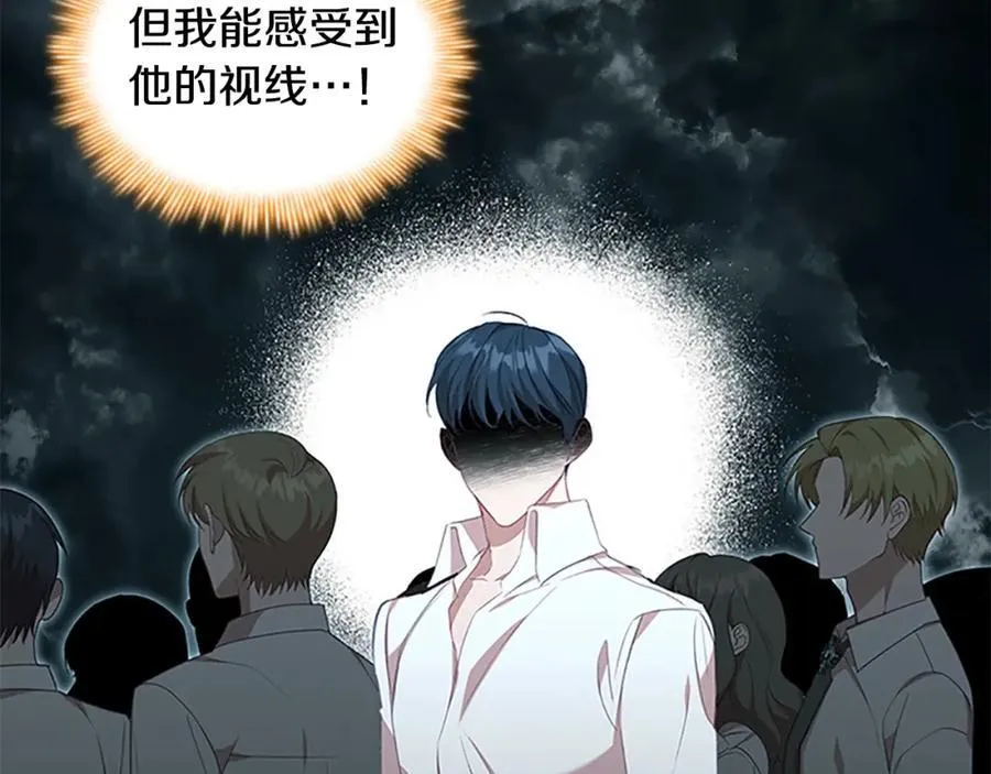 第146话 偏心教学97