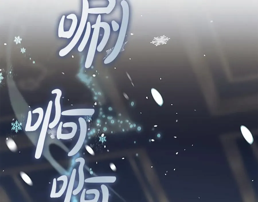 第156话 王子归来189