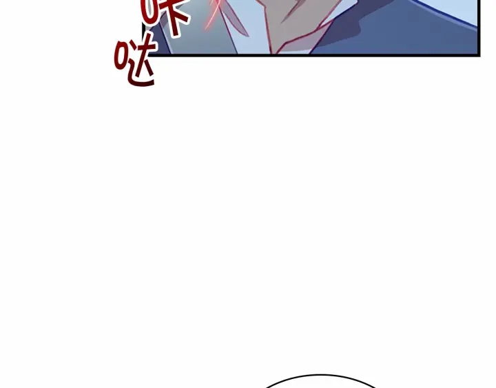 第63话 用钱开路90