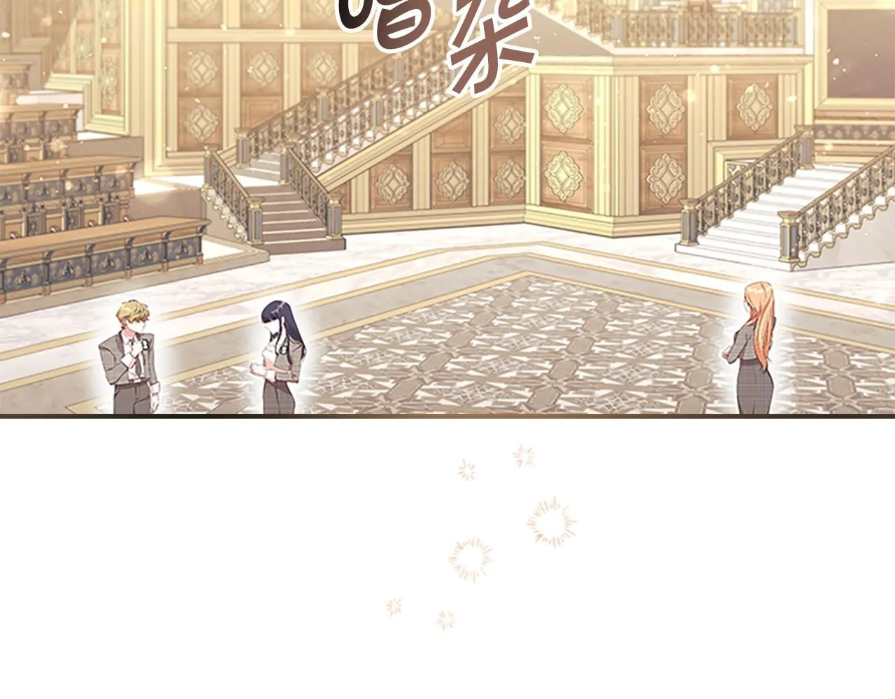 第136话 上学啦！147
