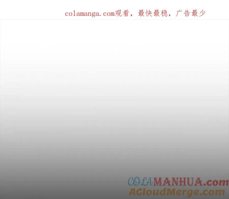 第148话 误闯迷宫173
