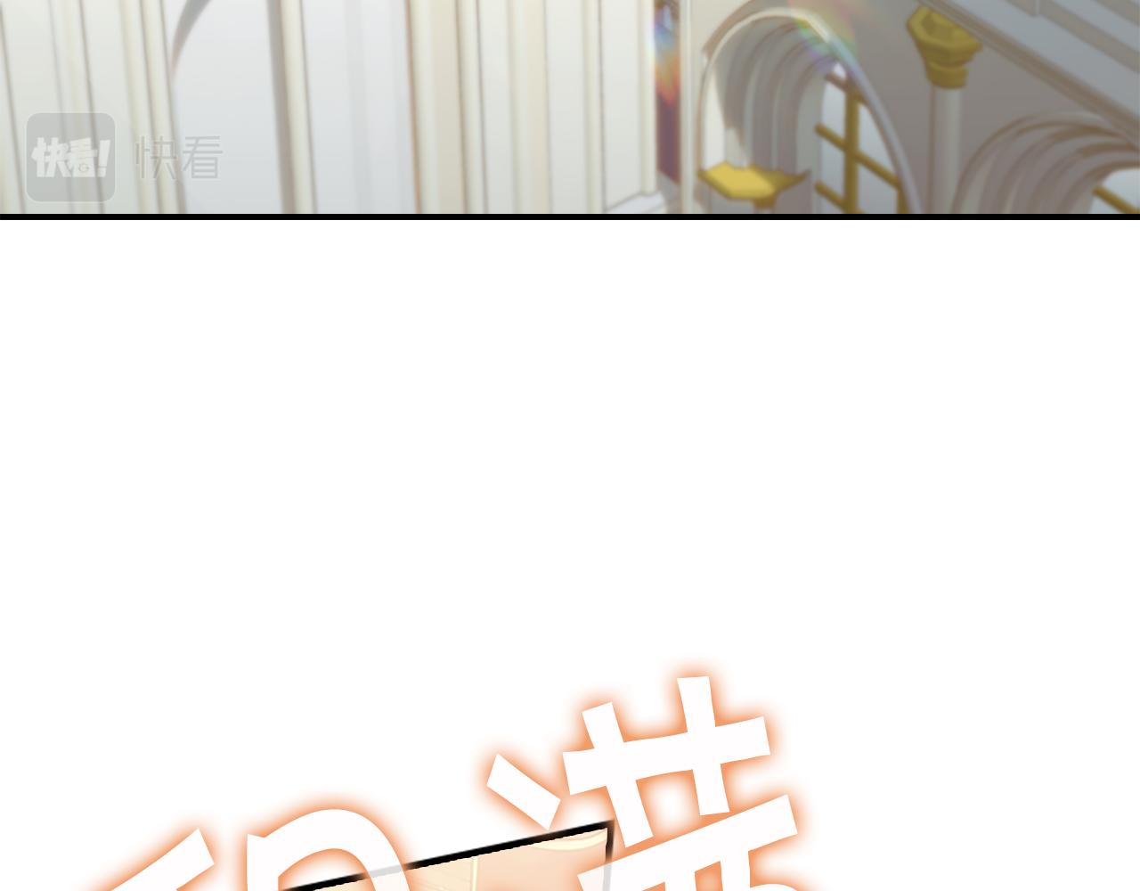 第96话 泰穆一族61