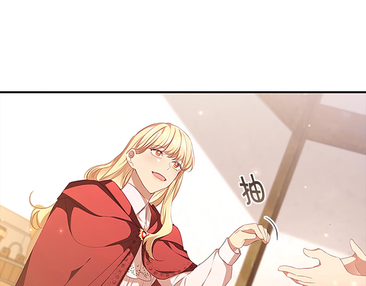 第129话 预言家出现了！56