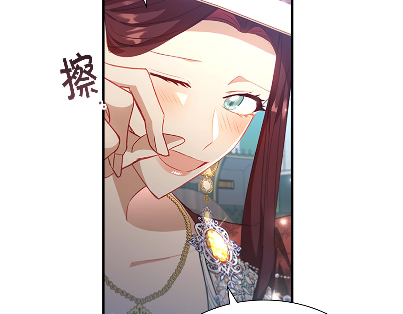 第105话 又来一个战争狂！27