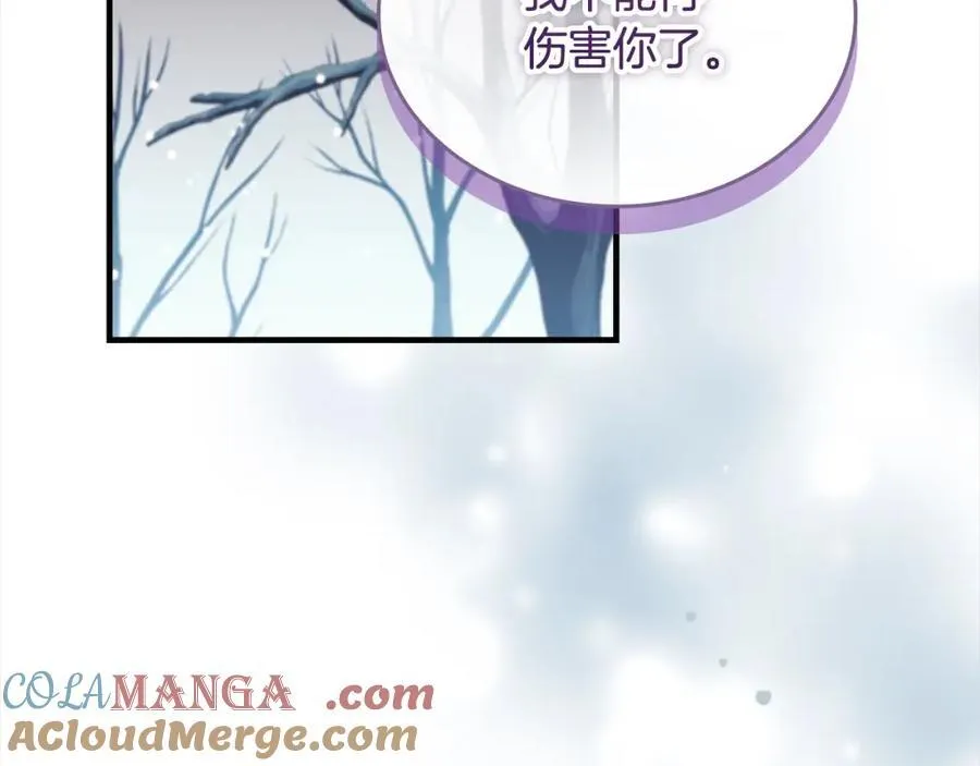 第160话 一见钟情216
