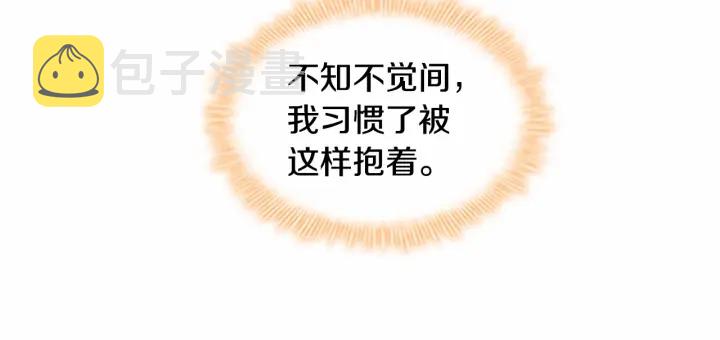 第72话 与爸爸逛夜市115