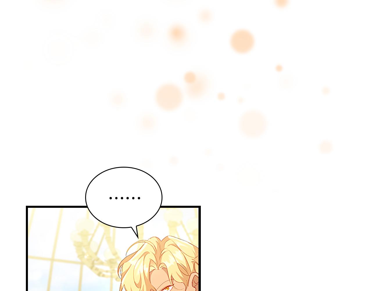 第106话 妹控吃醋了！90