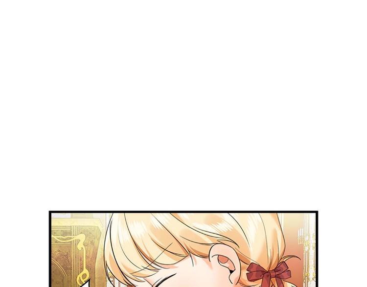 第7话 我女鹅的生日必须隆重！48