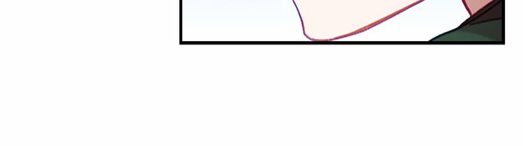 第54话 不要再靠近公主了！150