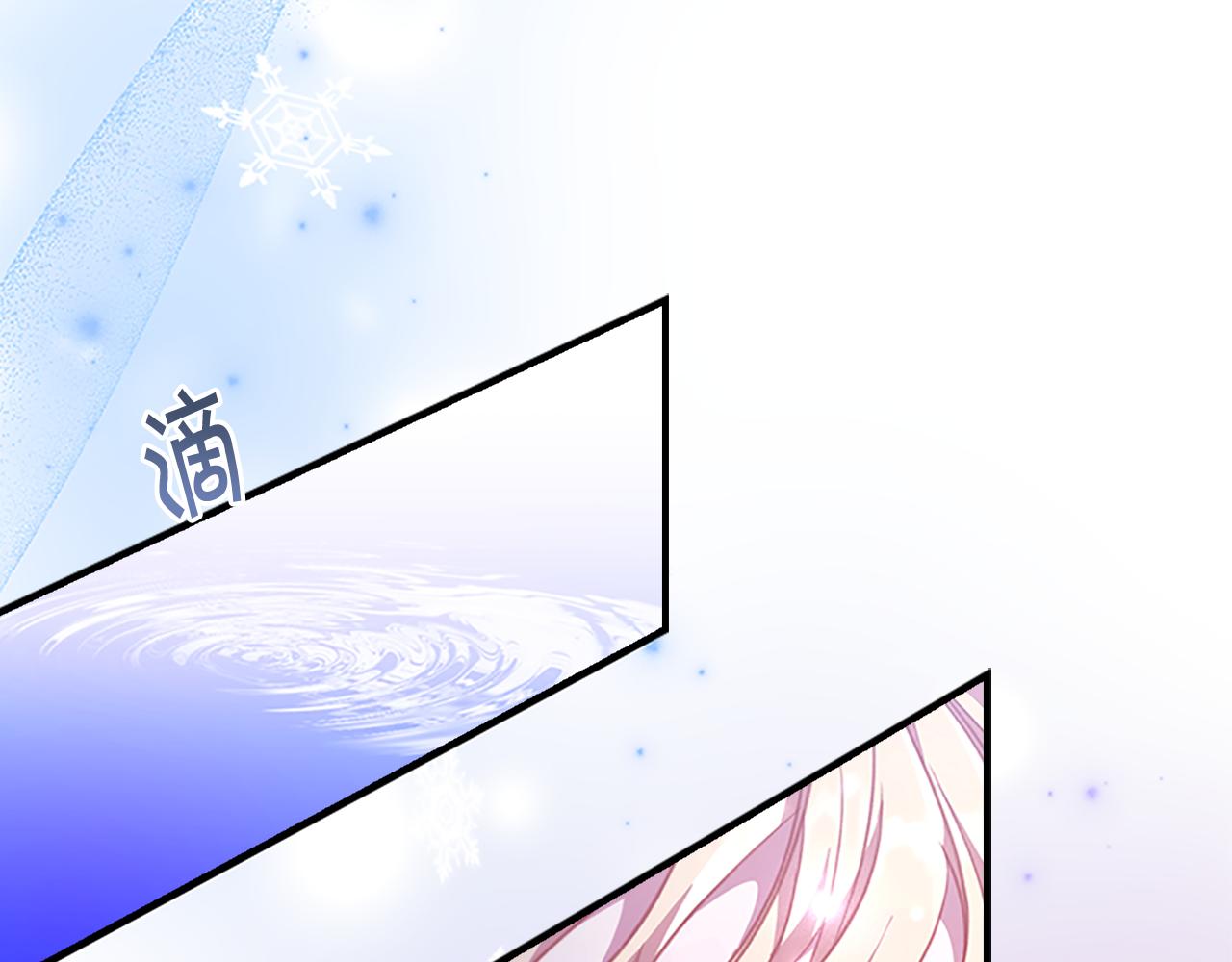 第115话 小公主感冒了104