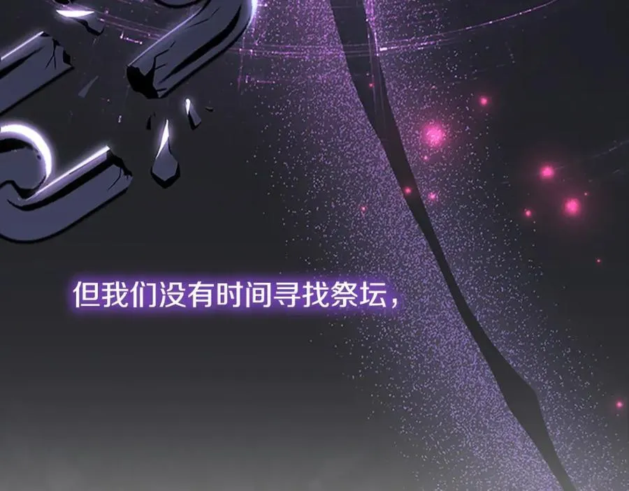 第156话 王子归来101