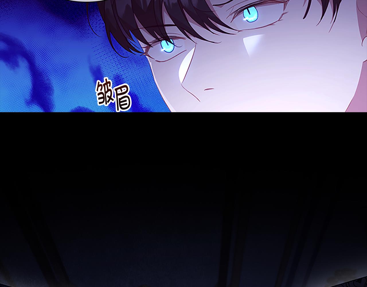 第116话 卡西的成年仪式22