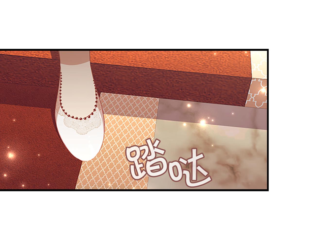 第99话 我抱你！57