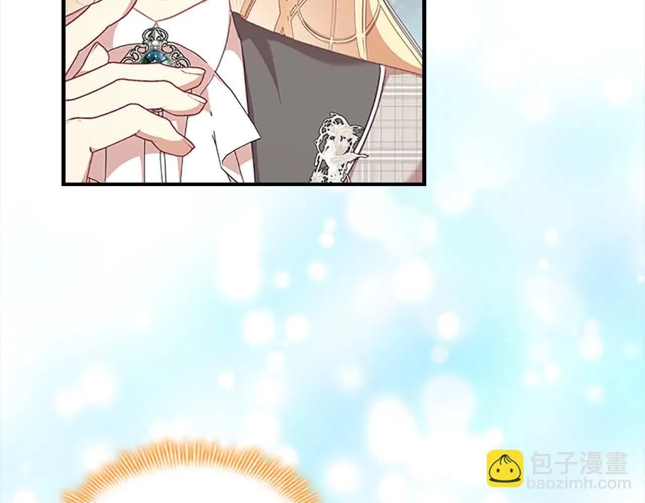 第141话 哥哥们都来了？！142
