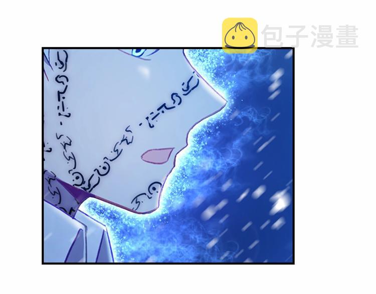 第59话 请做我的主人！142