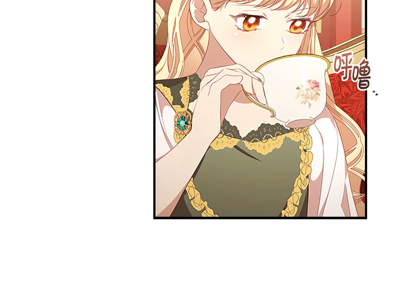 第126话 离家出走！38
