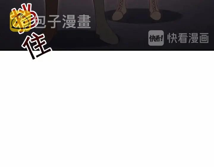 第63话 用钱开路169