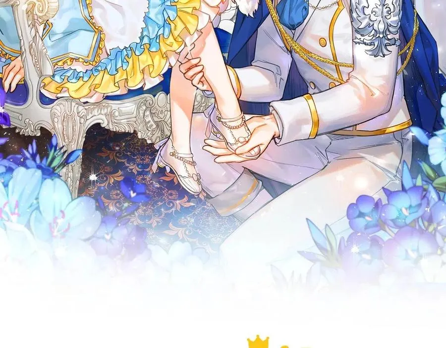 第86话 大法师必须跟我走！105