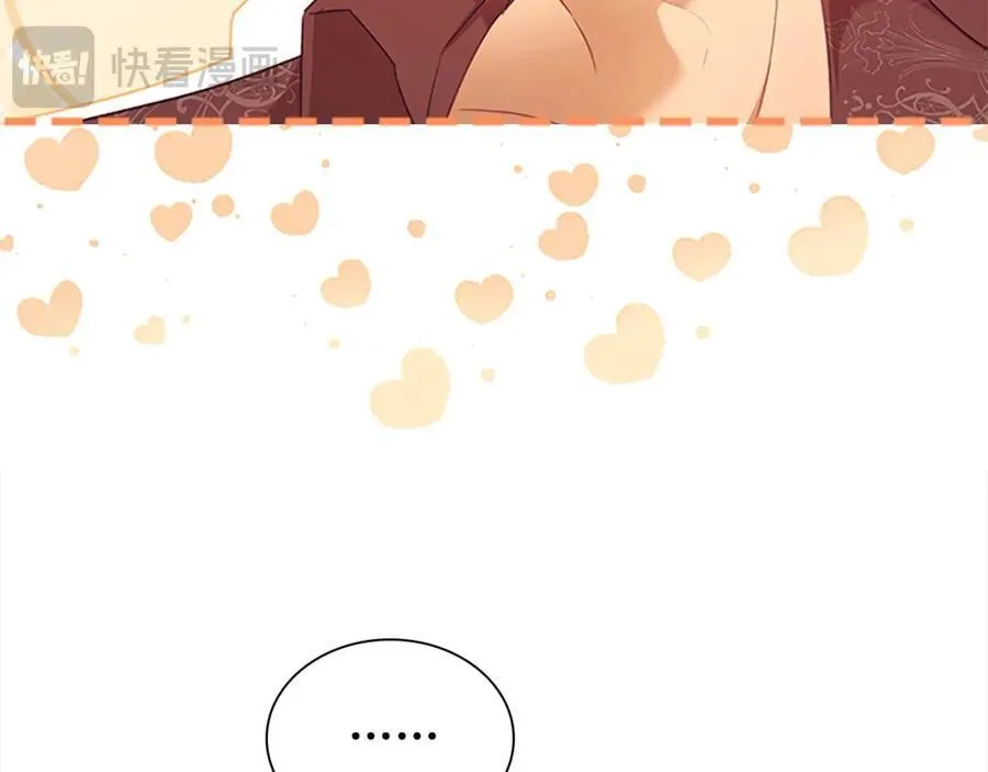 第146话 偏心教学78