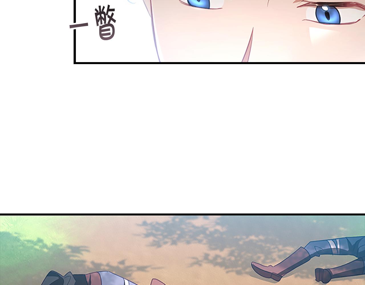 第122话 放肆的骑士75