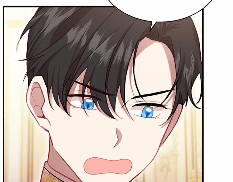 第57话 爸爸顶不住51
