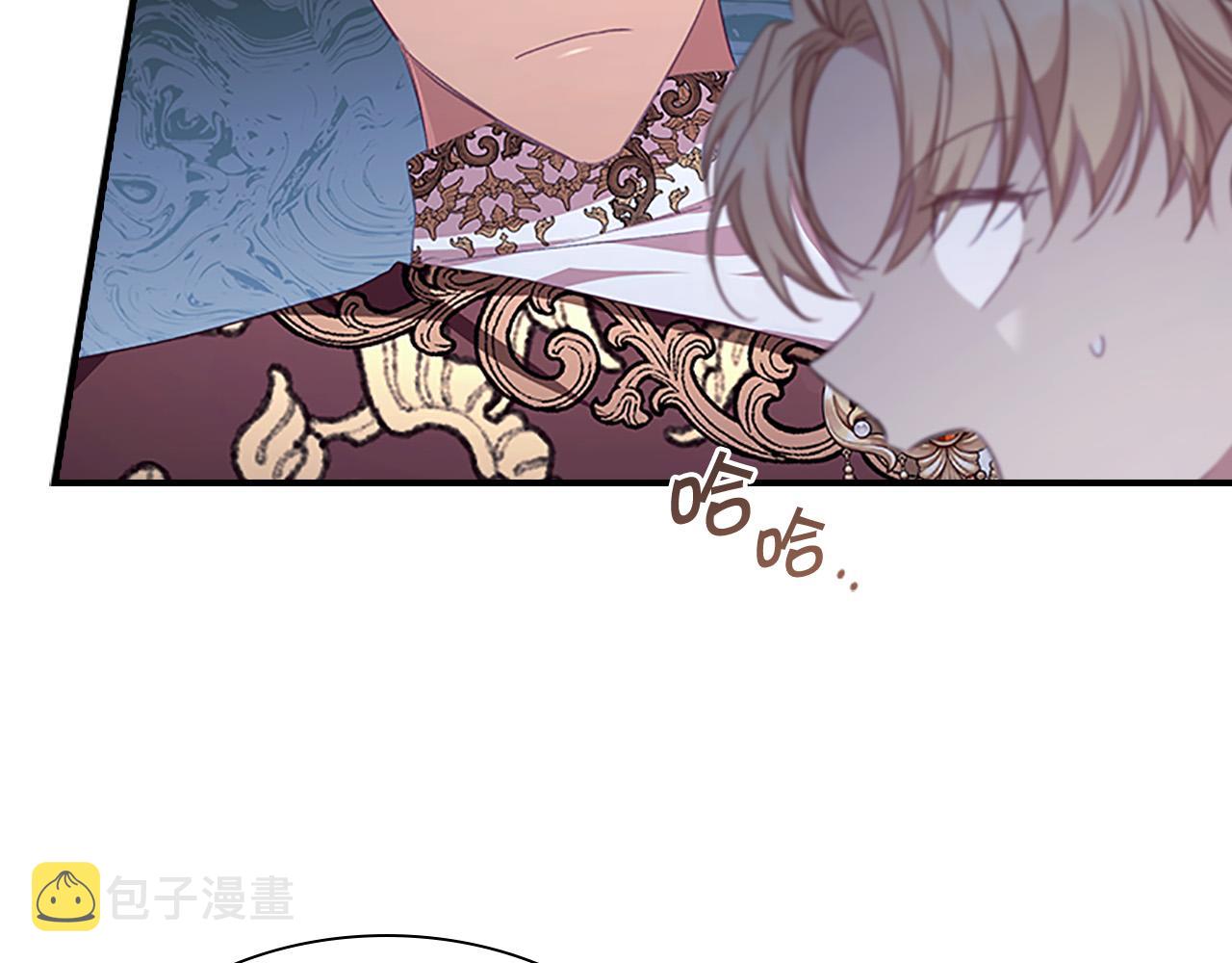 第124话 他要离开帝国？！7