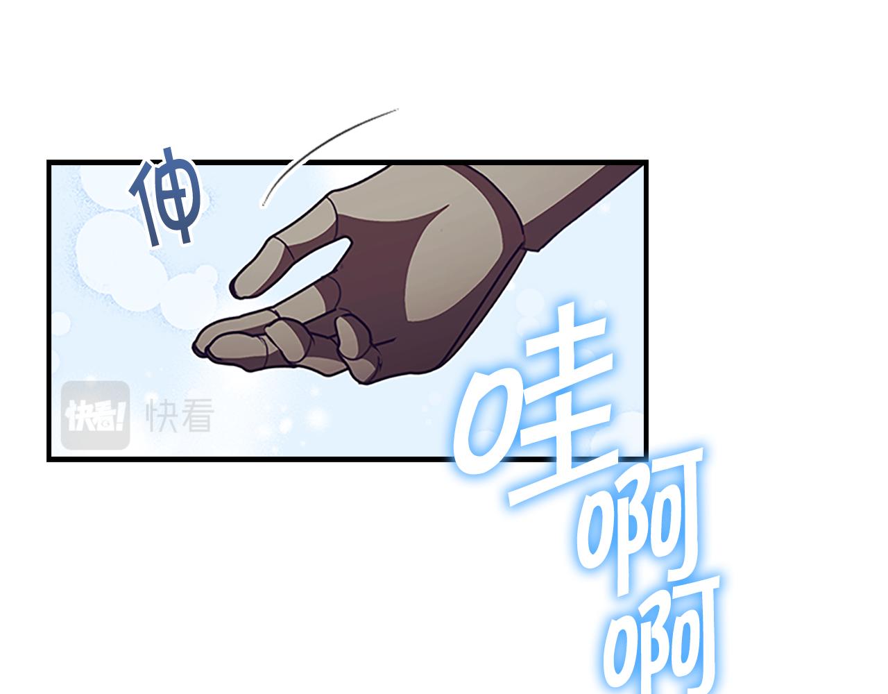 第119话 决赛局！82