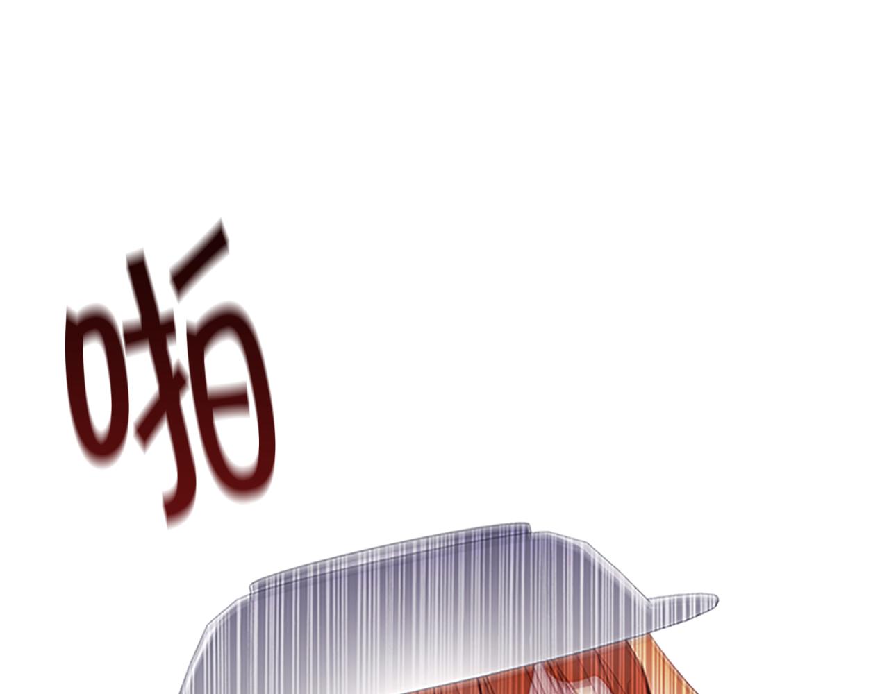 第108话 天降餐盘！131