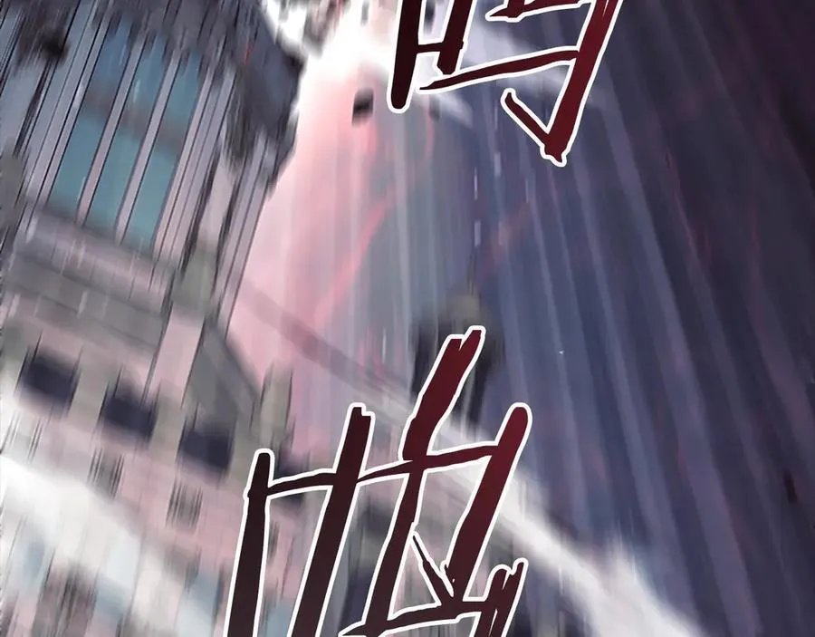 第162话 我想得到你的灵魂9