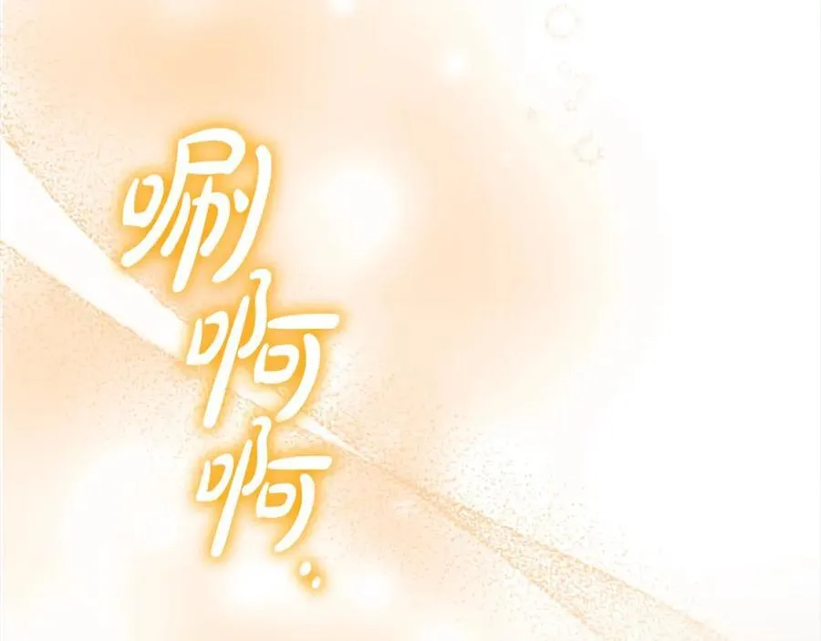 第157话 死灵术士之王154