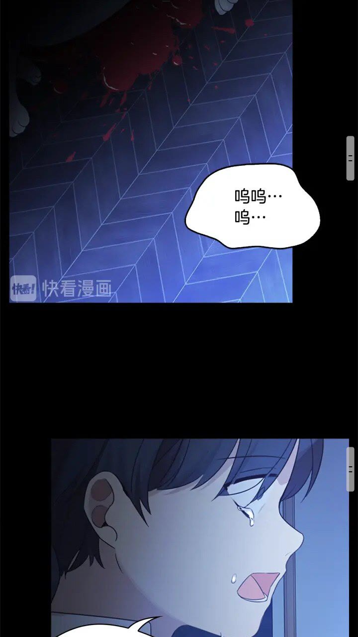 第22话 质子身世的真相56