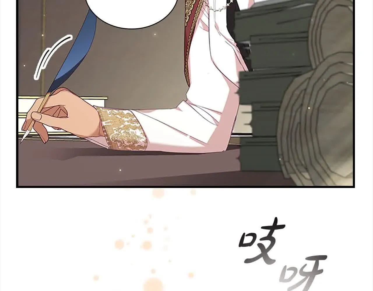 第142话 不要对我那么好145