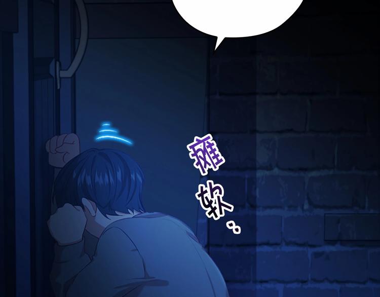 第58话 暴走模式12