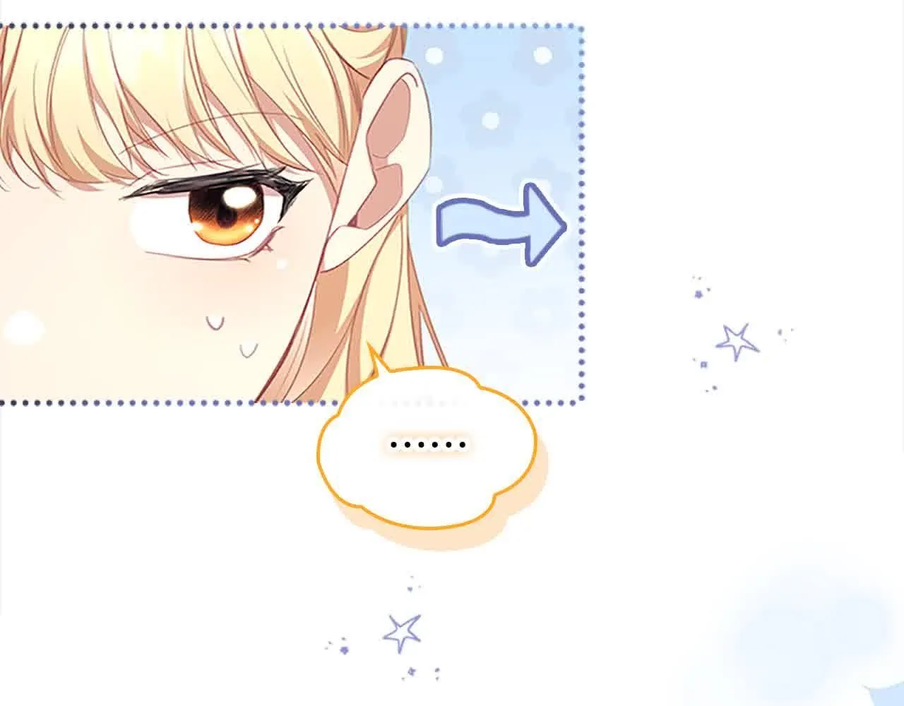 第140话 哥哥跟来了？！103