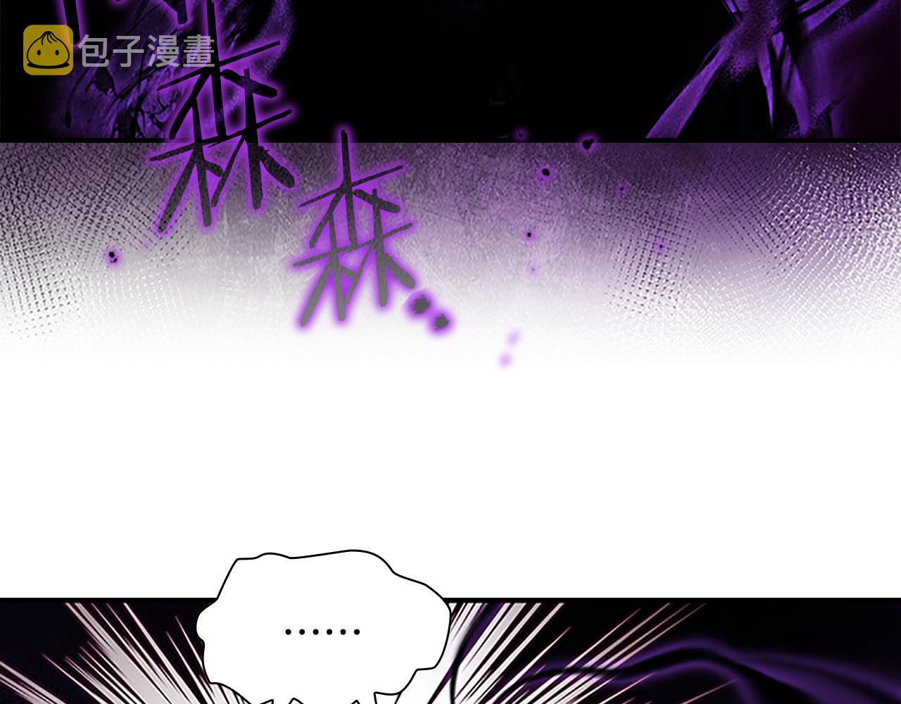 第130话 残忍的预言68