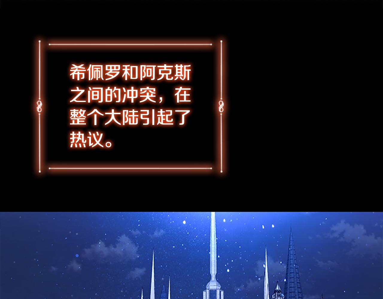 第93话 温馨夜晚99