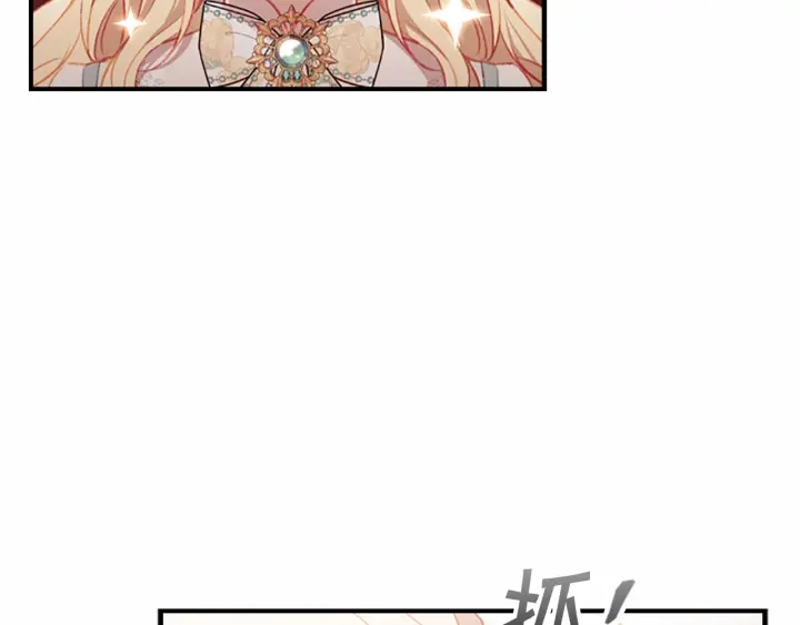 第75话 哥哥的成人礼物21