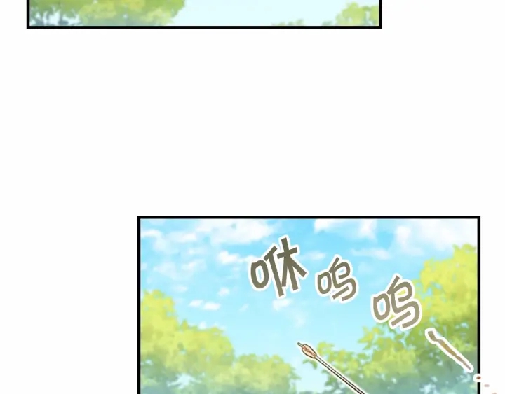 第68话 8岁生日礼物好拽143