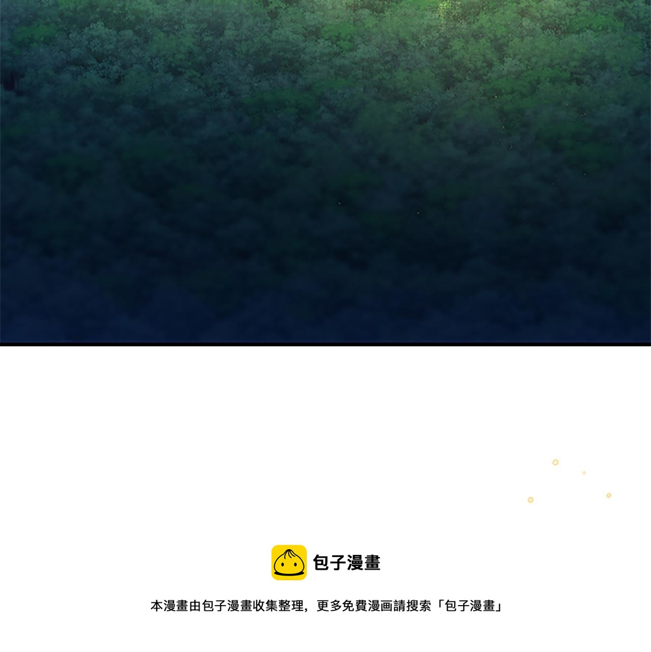 第91话 惊天魔力60
