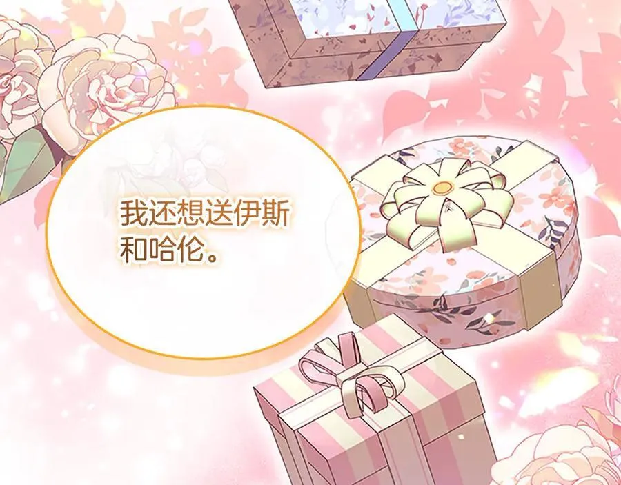 第168话 最倒霉的小偷97